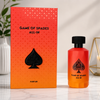 Jo Milano FRAGRANCE EXPERT EXCLUSIVE (2026 RELEASE) Paris Game of Spades ALL