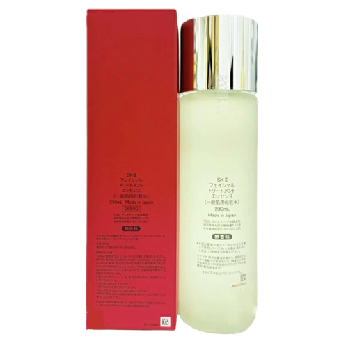 Facial Treatment Essence for Hydration, Skin Renewal & Radiant Complexion | Lightweight Daily Skincare Formula (230ml)