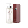 SK-II Facial Treatment Essence 330ml Skincare Pitera Water